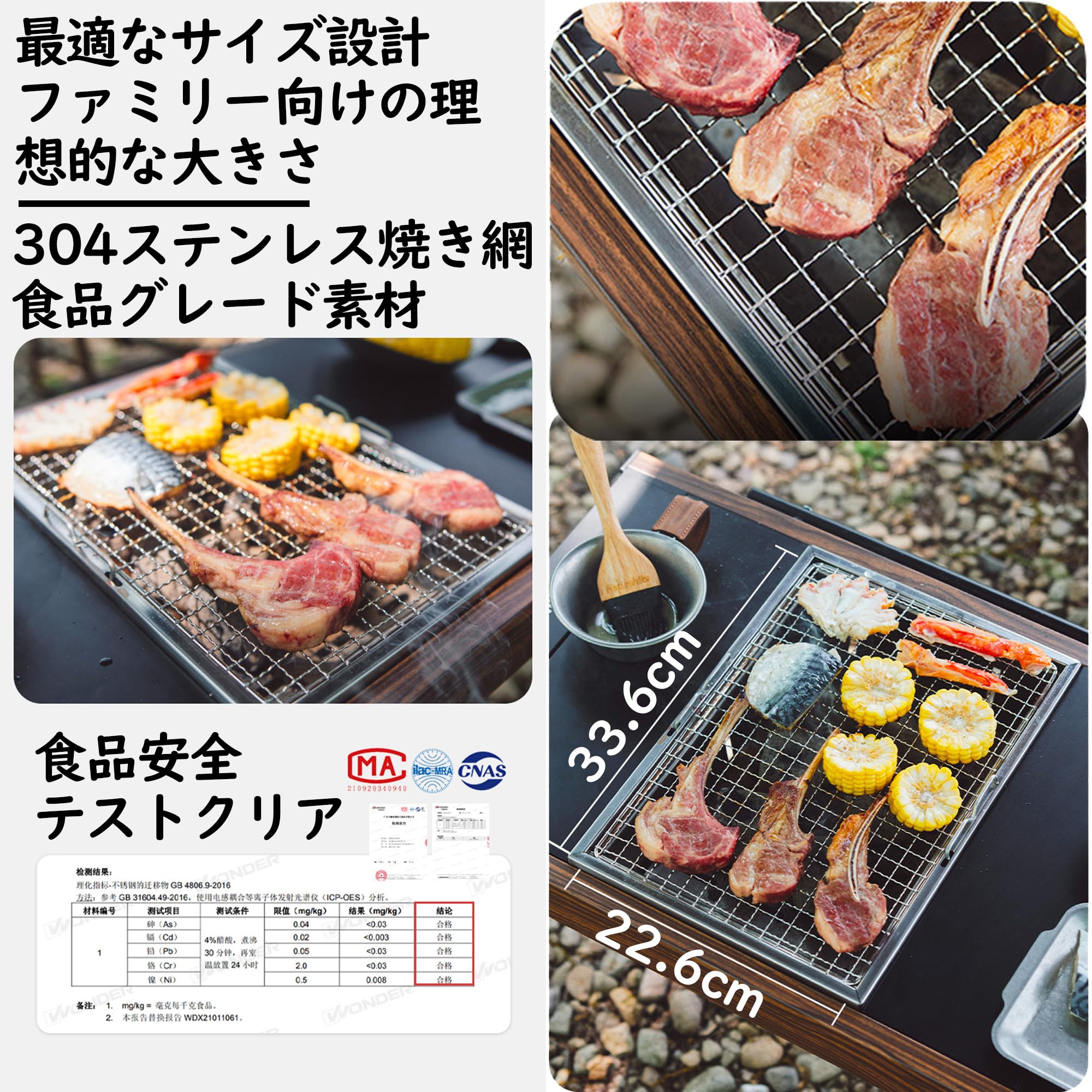 Amazon | Naturehike バーベキューコンロ igt コンロ 1/2ユニット